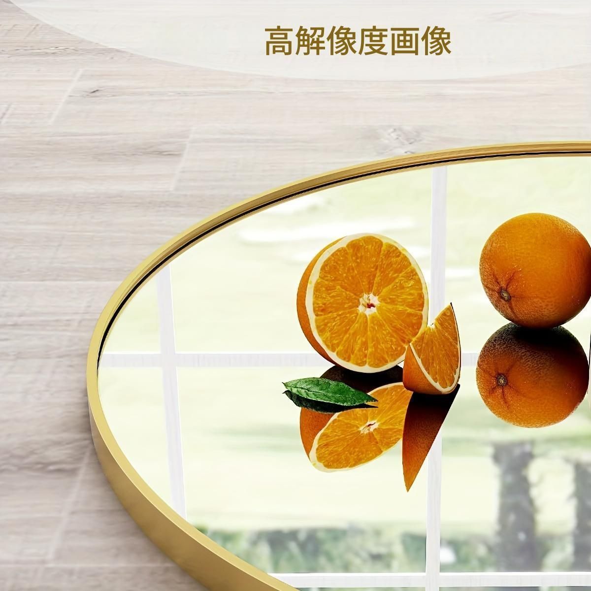 防錆の沿岸スタイル バスルームミラー
