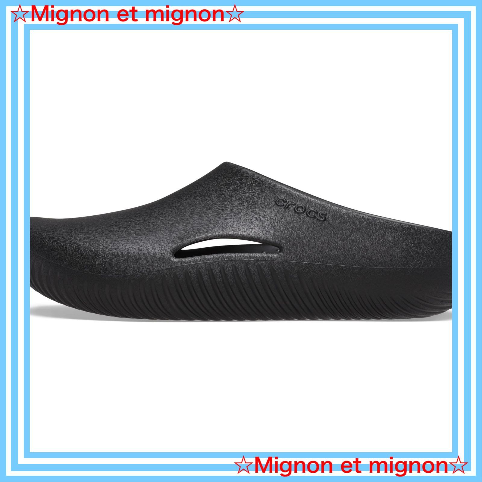 スピード発送 サンダル Crocs メロウ リカバリー クロッグ