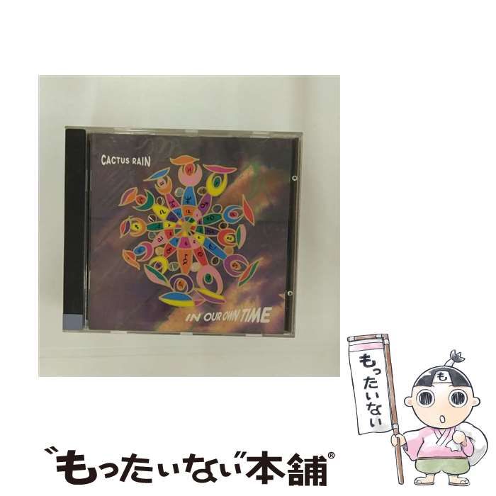 ネオ・ファンタジア&ブルーノ・ボツェット作品集 コレクターズBOX〈3枚組〉 中古】ネオ・ファンタジア & ブルーノ・ボツェット作品集