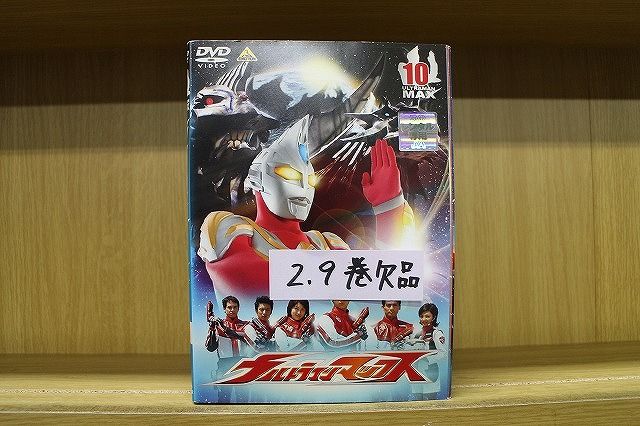 ※新品ケース交換済み　アンドロメロス DVD 全4巻セット Amazon.co.jp: クロスゲーム DVD全13巻セット [マーケット