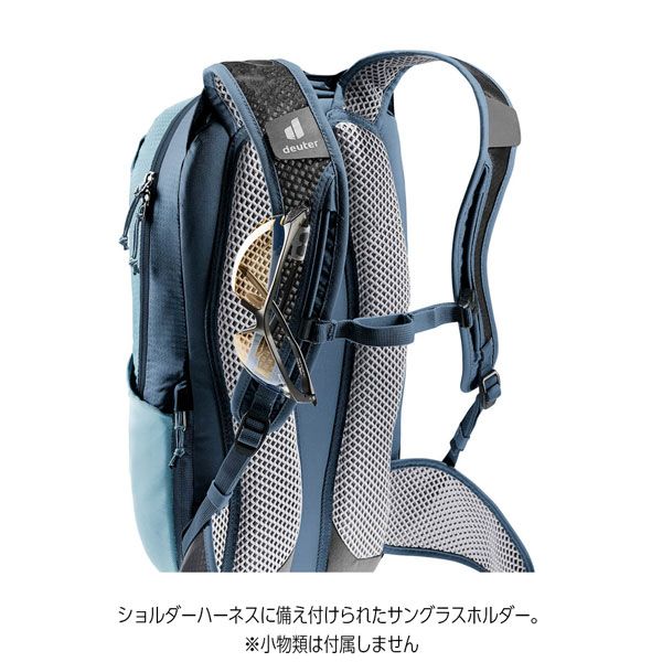 サイクルデイパック 1204