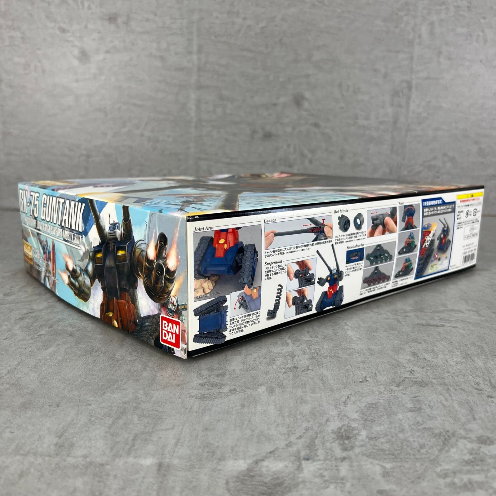 BANDAI - MG 1/100 RX-75 ガンタンク 機動戦士ガンダム プラモデル バンダイ 71CVNCV8w-L._AC_SY200_QL15_.jpg
