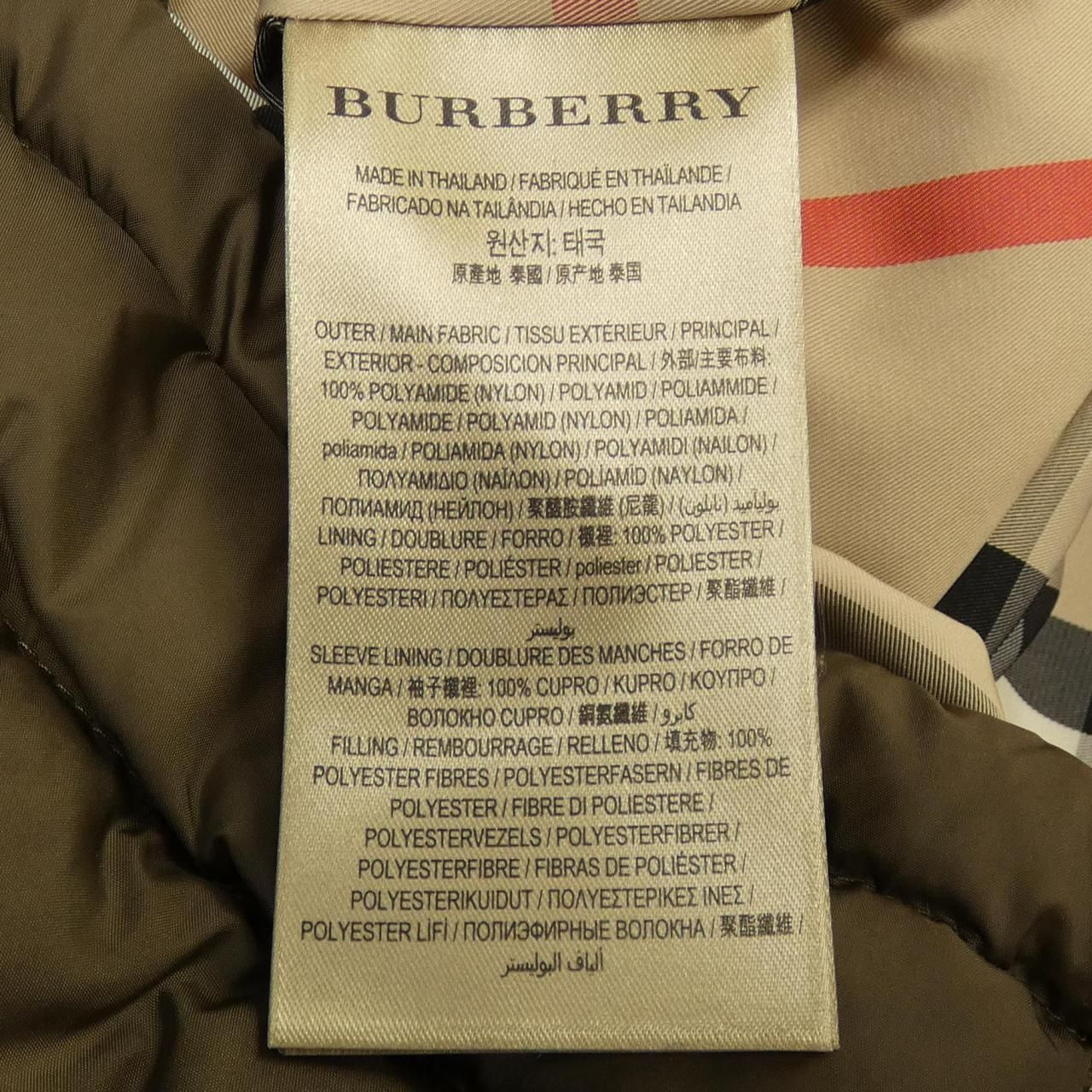 BURBERRY