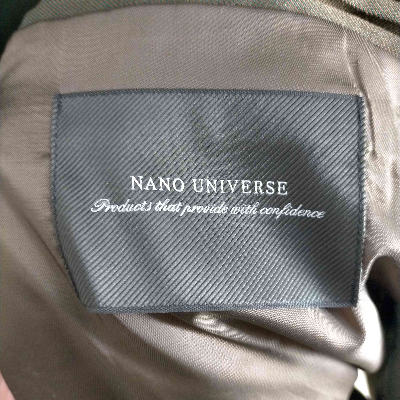 NANO universe（ナノユニバース）の「ブレンドカラールーズ