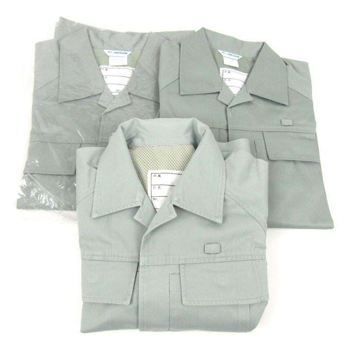 ミドリ安全 作業着 12点セット 半袖 長袖 ブルゾン ジャケット ズボン  