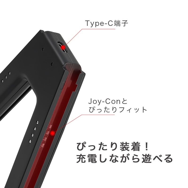 未使用 Nintendo Switch 本体（ジョイコン、グリップなし） imgrc0102922801.jpg?fitin=357:357