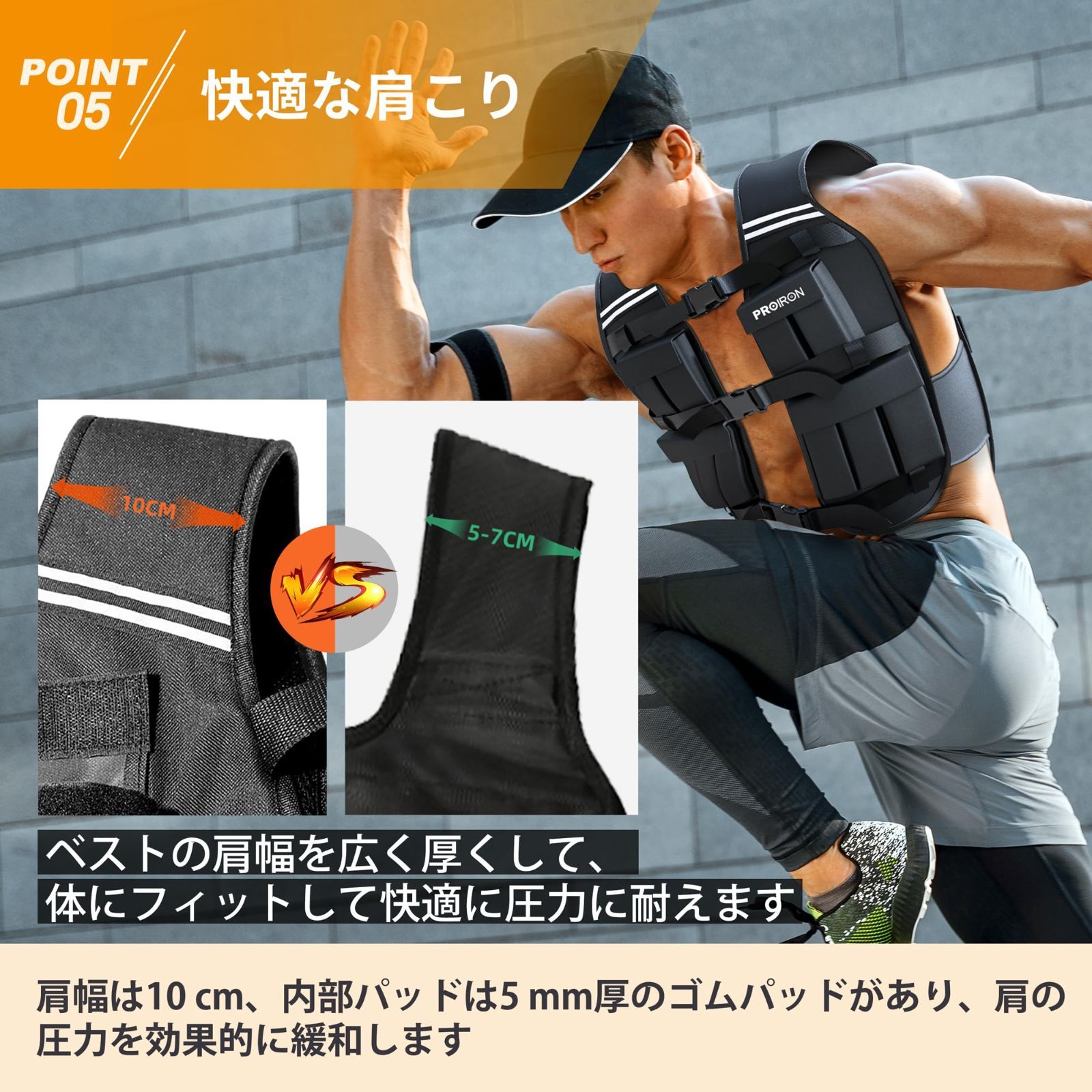 筋トレ おもり 夜間安全反射ベルト 通気性 快適の装着感 男女兼用 砂