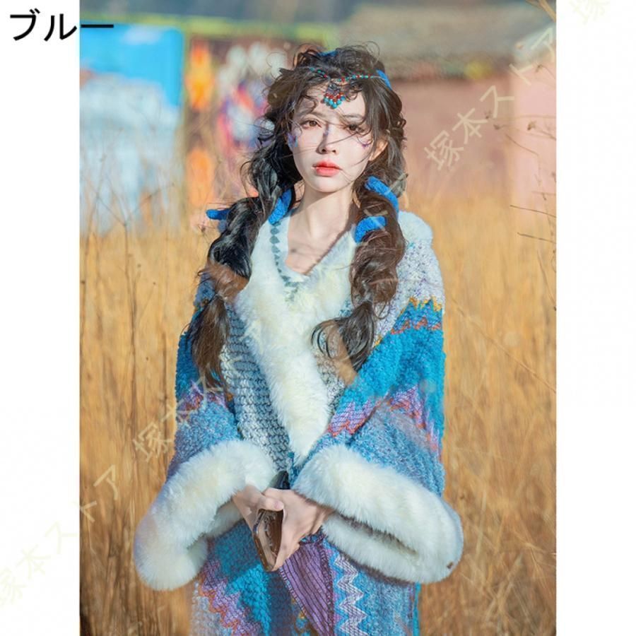 エレガント フェイクファー ストール エスニック ショール アウター レディース ドレス 秋 冬 秋冬 2次会 謝恩会 ポンチョ ファー 結婚式 パーティー ギフト