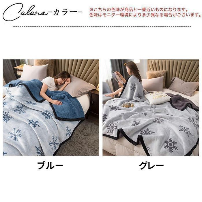 新品‼️電気毛布 140x200cm グレー丸洗い可 膝掛けブランケット 新品‼️電気毛布 140x200cm グレー丸洗い可 膝掛けブランケット