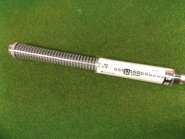 BRIDGESTONE 242CB