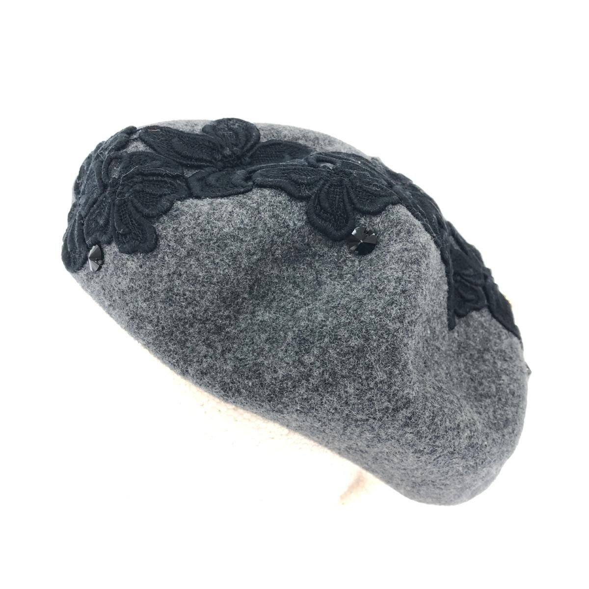 良好 Athena New York アシーナニューヨーク ベレー帽 グレー 日本製