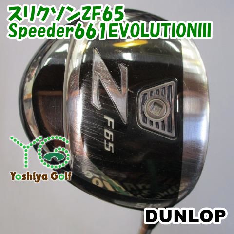 umiさま専用 GSユアサ バイク バッテリー YTX12-BS 液入り充電済 カワサキ ZR-7 BC