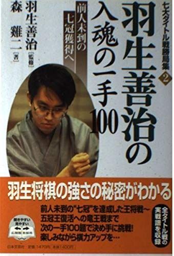 GooDee CROSSROADS レコード 【公式通販】
