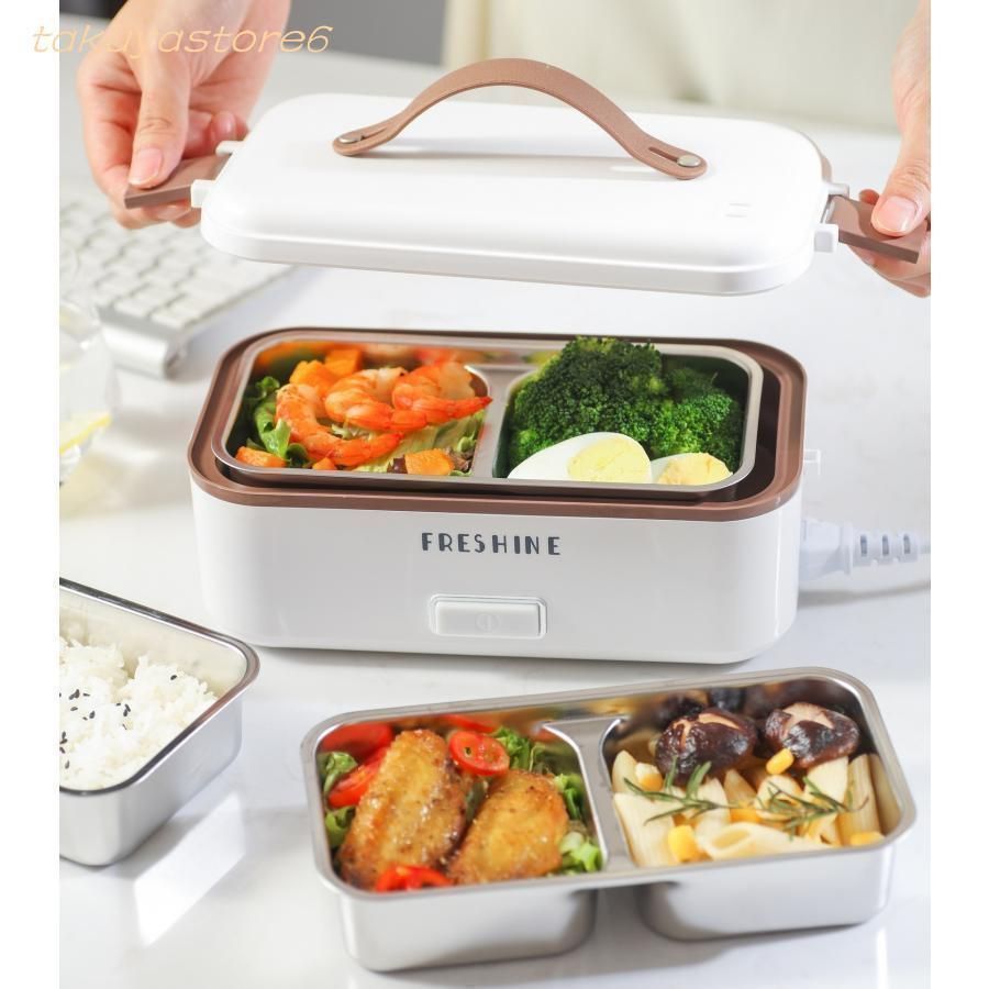 炊飯器 一人暮らし用 弁当箱炊飯器 0.5合 1合 一人暮らし ひとり用 一人用 早炊き 高速炊飯 容器を1つ追加したモデル 3段