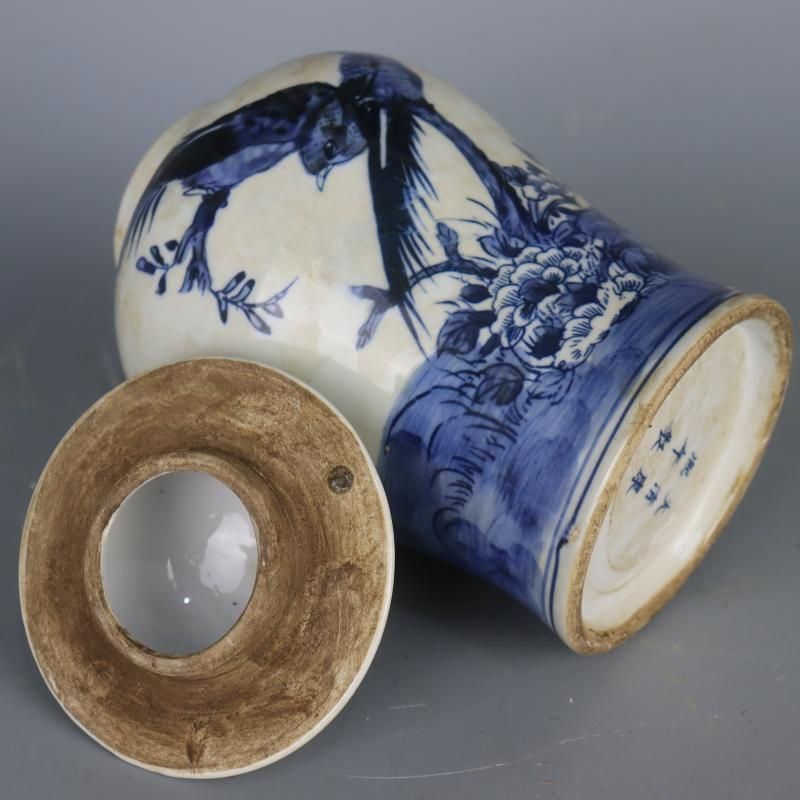 青花喜字缶 茶缶 茶道具 景徳鎮 陶磁器 装飾品 現代工芸品 美術品 置物 青花喜字缶 茶缶 茶道具 景徳鎮 陶磁器 装飾品 現代工芸品