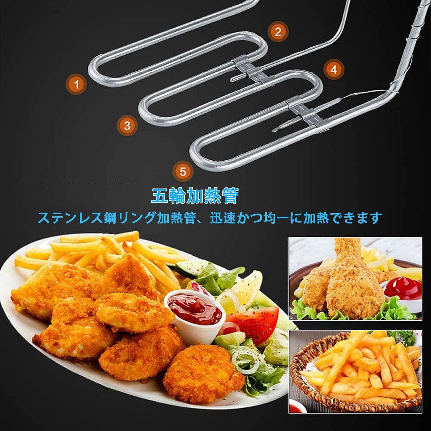 業務用フライヤー 12L