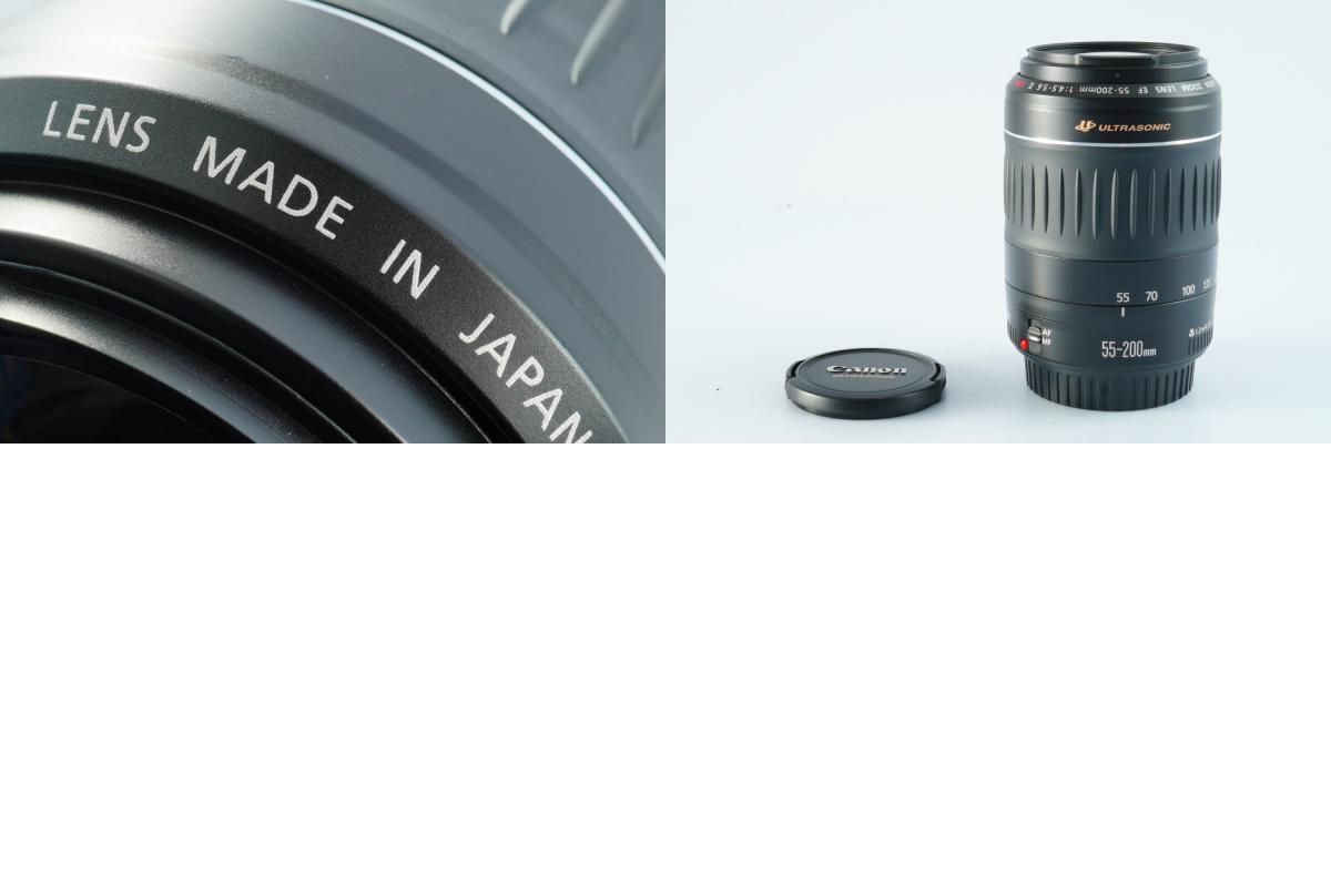 Canon キヤノン EF 55-200mm F/4.5-5.6 II USM ズームレンズ 【公式通販】