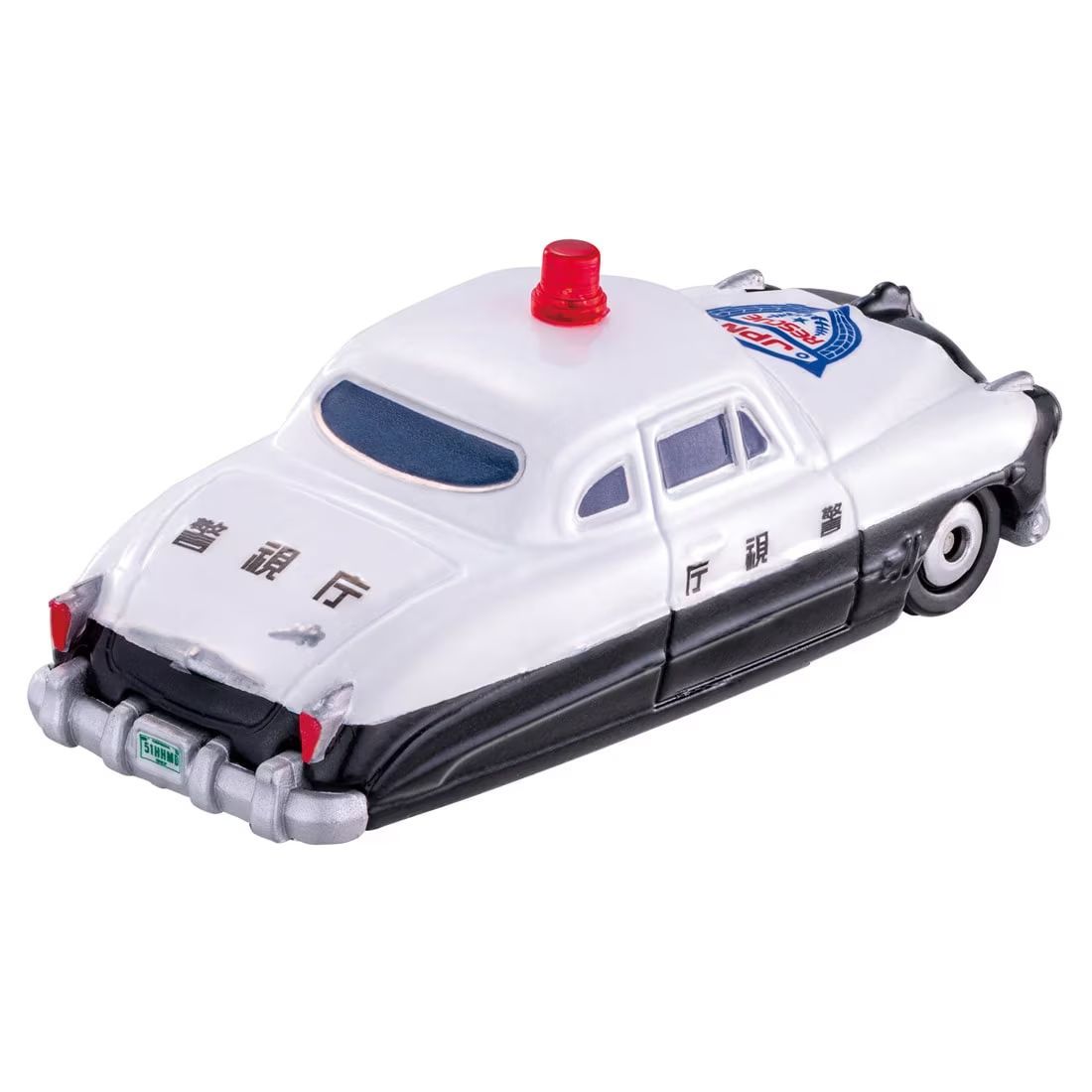 新品未開封】カーズ トミカ C-27 ドック・ハドソン(パトカー