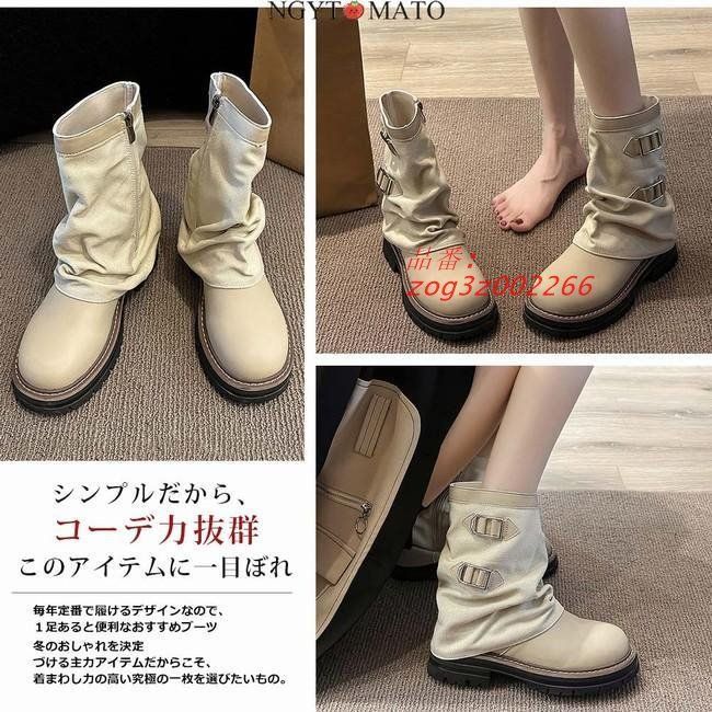 おしゃれ 厚底