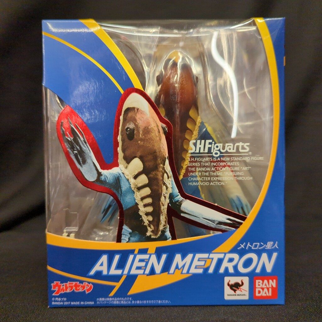 バンダイ S.H.Figuarts ウルトラセブン メトロン星人