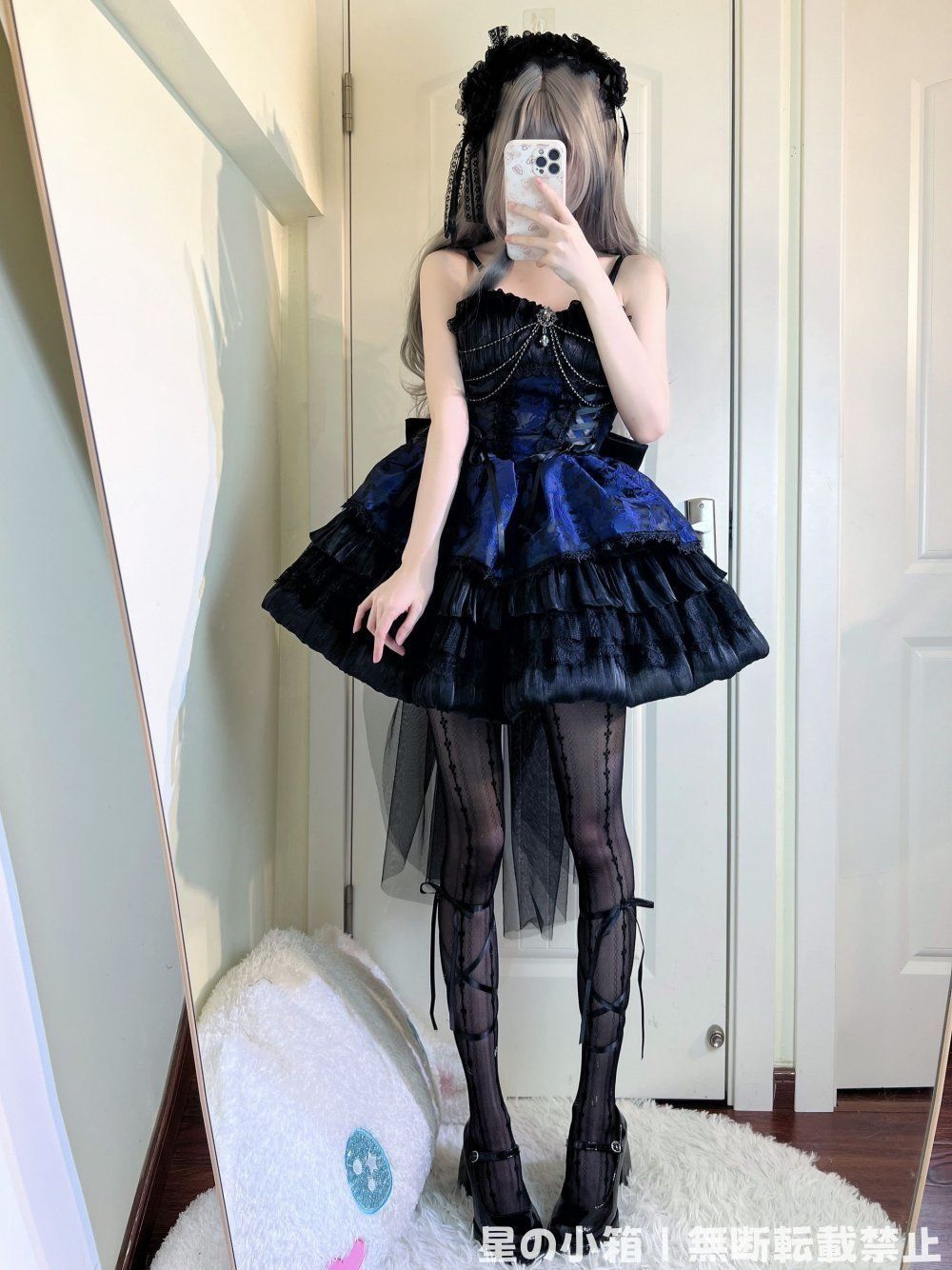 コスプレ衣装