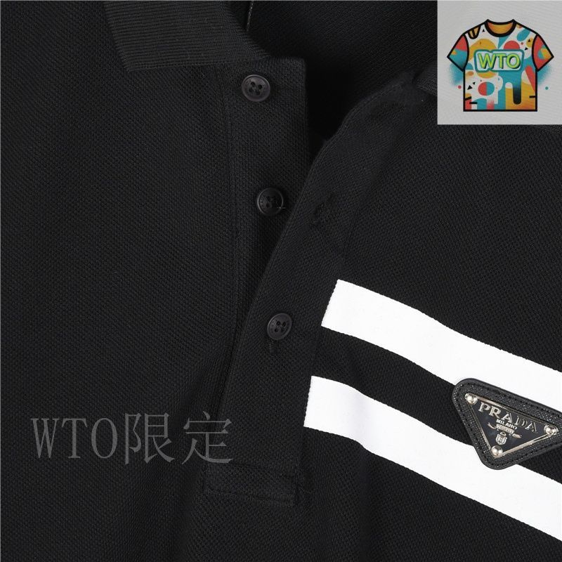 今日WTO】Prada プラダ チェストトライアングルダブルバー