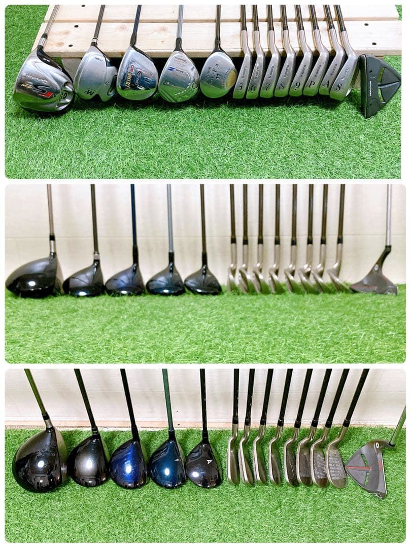 ゴルフクラブ メンズ テーラーメイド R9 MAX TYPEE N1572 ゴルフ