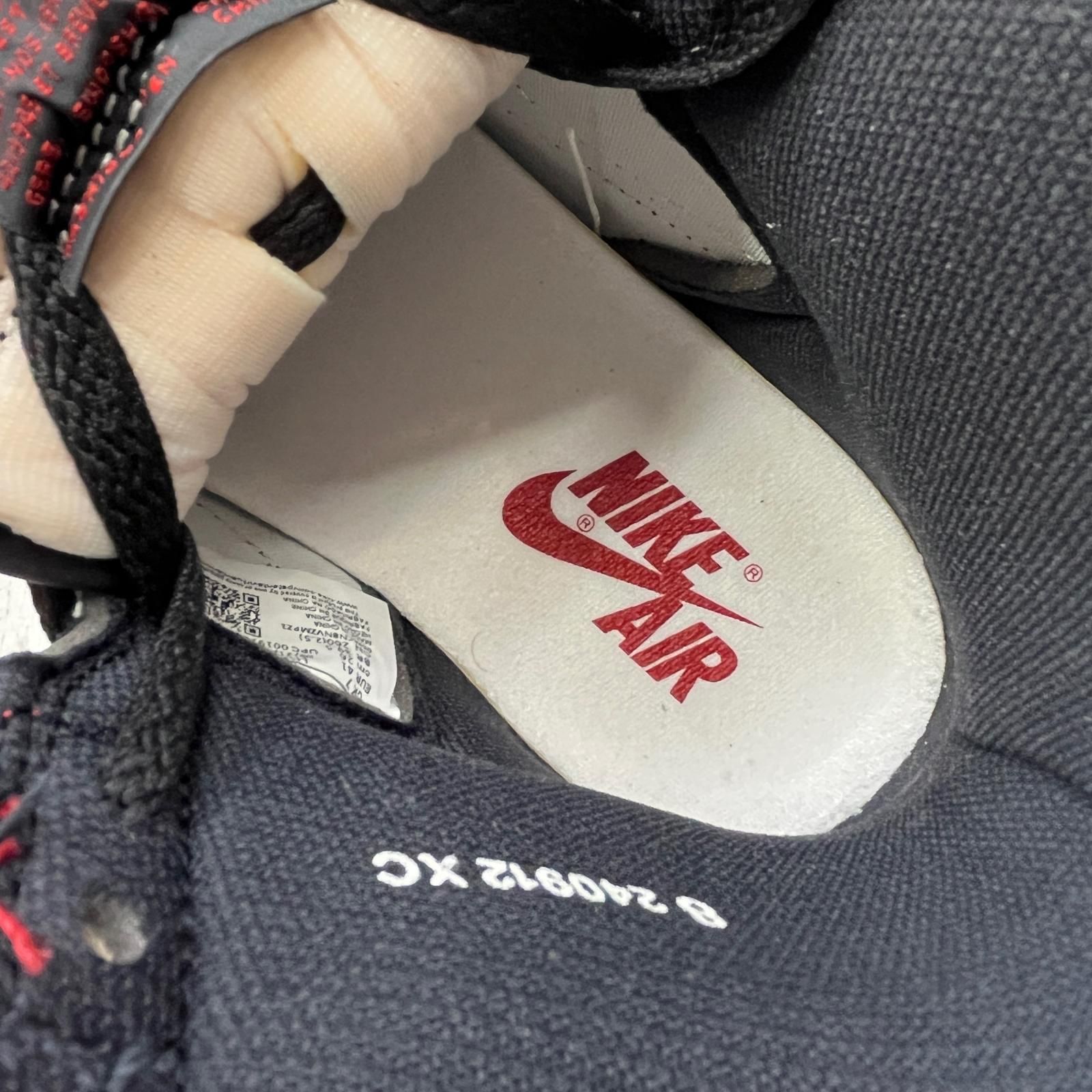 加古川店】 中古 NIKE | ナイキ スニーカー Air Jordan 1 High 85 Bred  