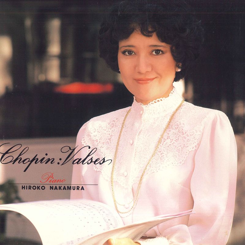 中村紘子、演奏生活５０周年記念豪華ボックス（９ＣＤ＋ブルーレイ） 中村紘子、演奏生活50周年記念豪華ボックス（9CD＋ブルーレイ）