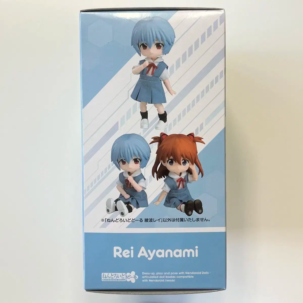 綾波レイ ねんどろいど ねんどろいど 2676 エヴァンゲリオン: Amazon | ねんどろいど ヱヴァンゲリヲン新劇場版 破 綾波レイ