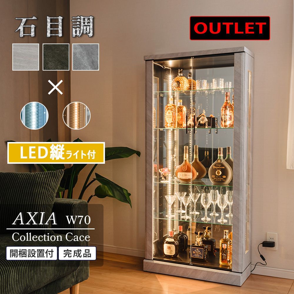 GMFS242A○オーク材 北欧スタイル 陳列棚 店舗什器 ラック 飾り棚 シン GMFS242A○オーク材 北欧スタイル 陳列棚 店舗什器 ラック 飾り棚