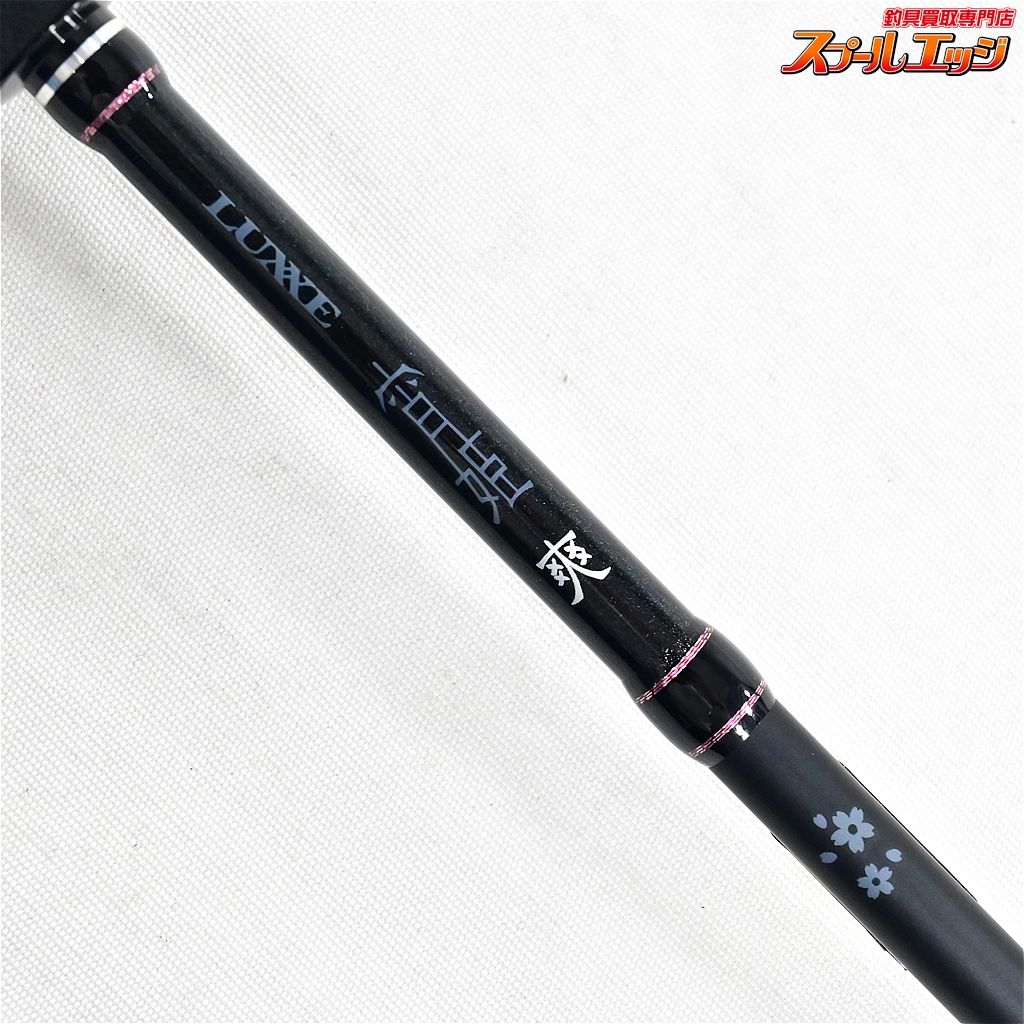 【がまかつ】 ラグゼ 宵姫 爽 S58FL-ソリッド GAMAKATSU LUXXE