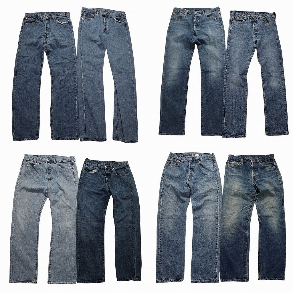 デニム 5点 まとめ売り 楽天市場】春夏 サルバトーレ・ヴィンチ ジーンズ/デニム5