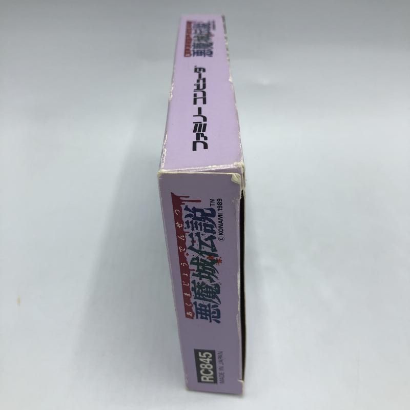 中古】FC）ｺﾅﾐ/悪魔城伝説[92] - メルカリ