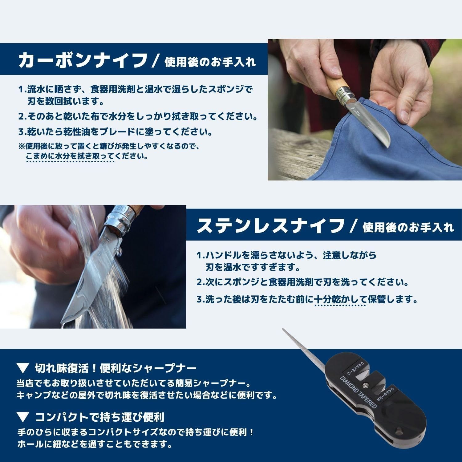 【ネーム入れ可能】オピネル 名入れ ナイフ ステンレス or カーボン スチール #9 OPINEL 記念 プレゼント ギフト WOLFTECH オリジナル化粧箱付 キャンプ アウトドア 料理