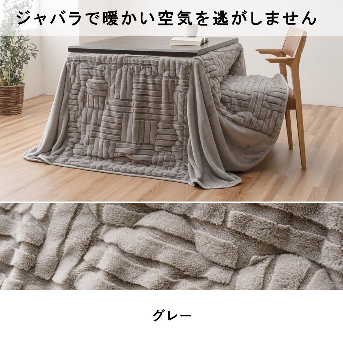 Ikehiko Corporation