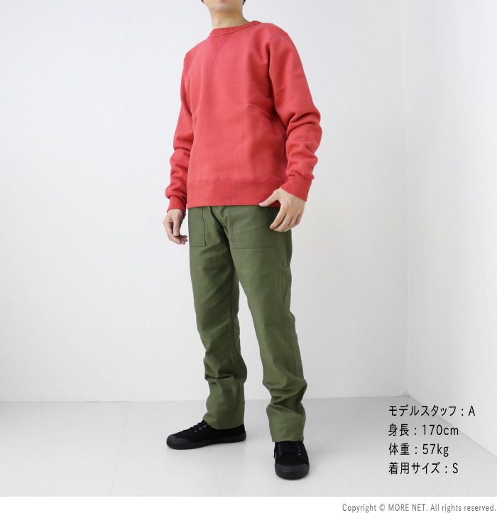 両Vガゼットスウェットシャツ