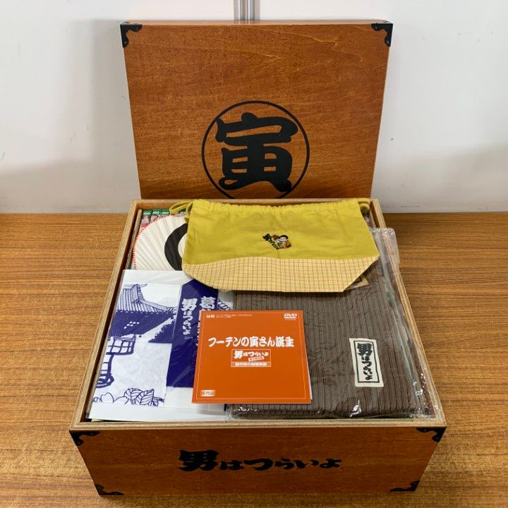 DVDパーフェクトBOX 木