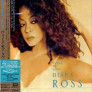 CD ダイアナ・ロス, マーヴィン・ゲ ヴォイス・オブ・ラヴ