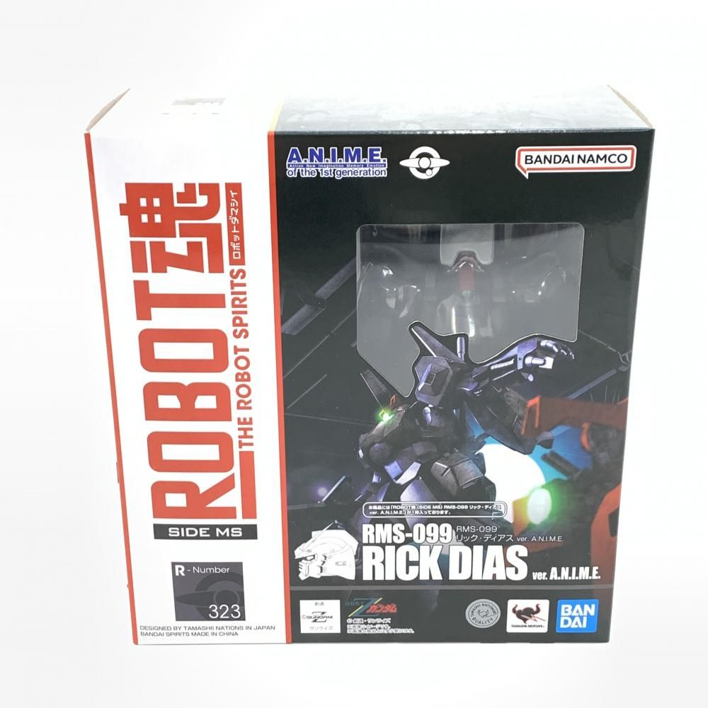 中古】未開封）ROBOT魂 ＜SIDE MS＞ RMS-099 リック・ディアス