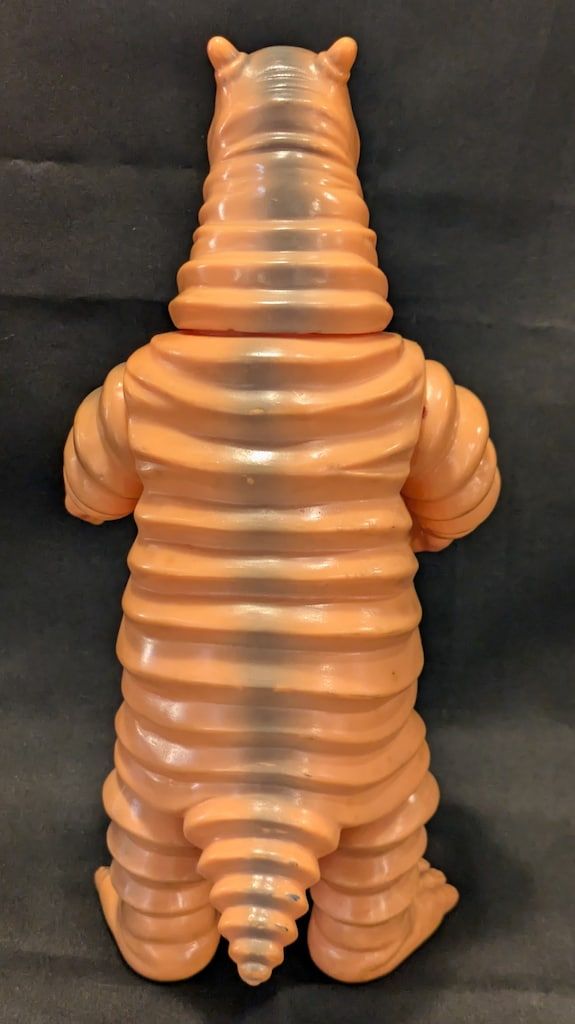 ブルマァク ダイゴロウ 220 mm