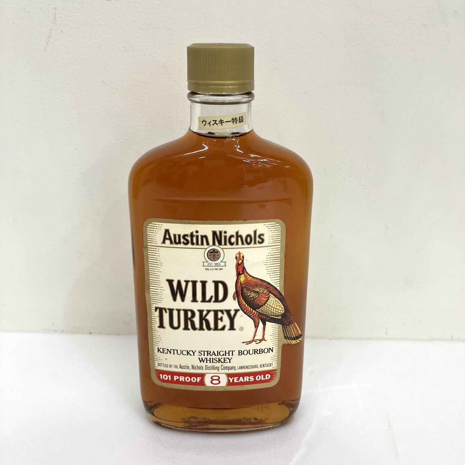 WILD TURKEY ワイルドターキー 1855 ウイスキー 375ml ワイルド