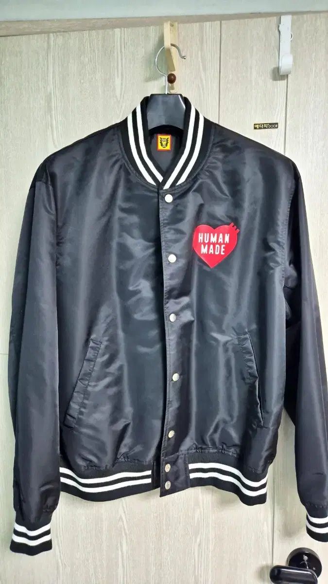 ほぼ新品 HUMAN MADE(ヒューマンメイド) ナイロン スタジアム