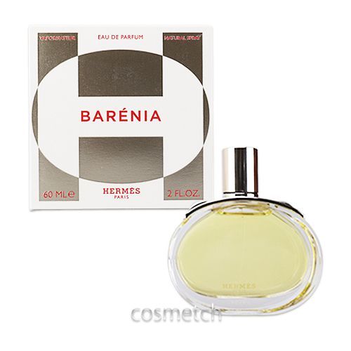 エルメス HERMES バレニア EDP 60ml SP （香水） - メルカリ