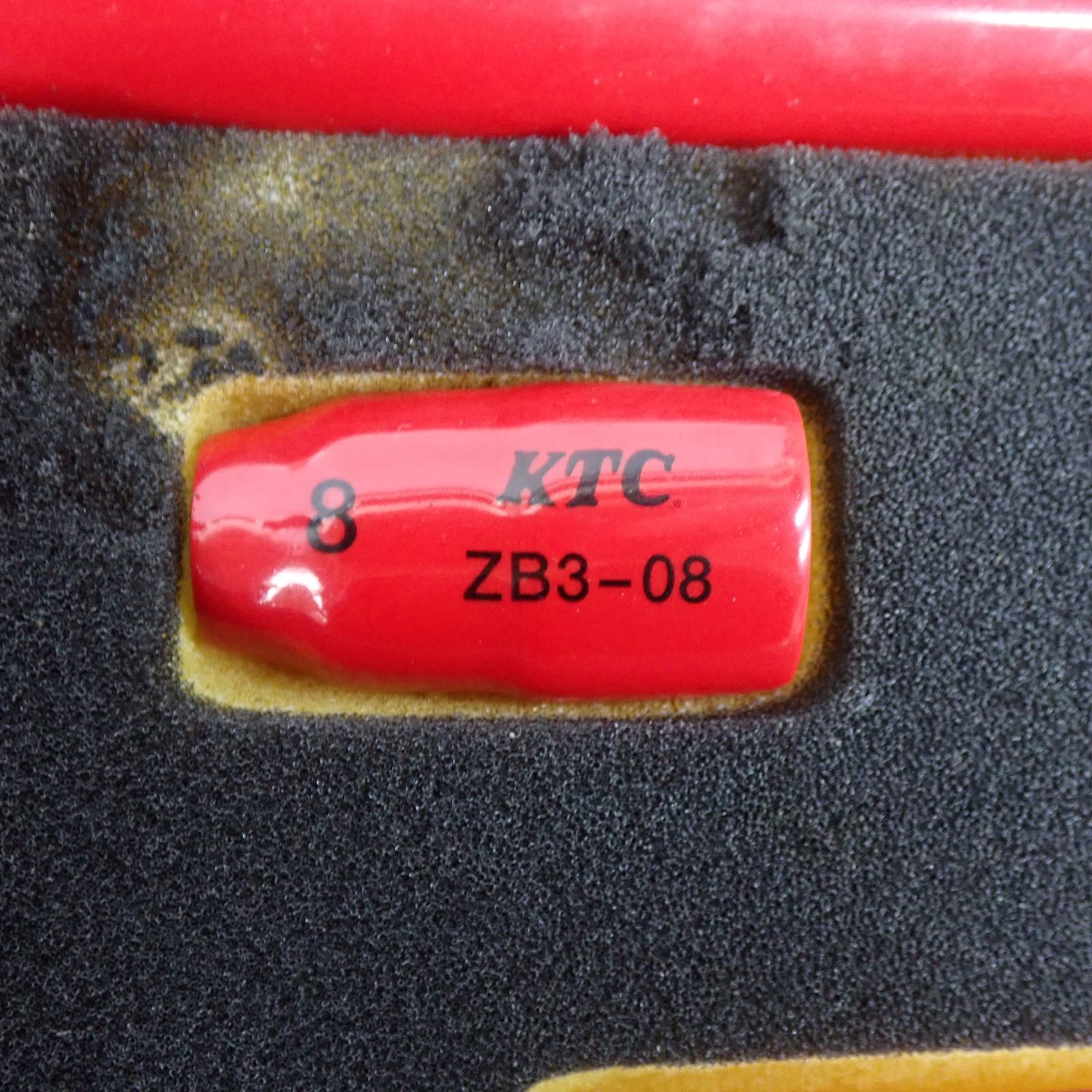 絶縁工具セットC No.ZTB310