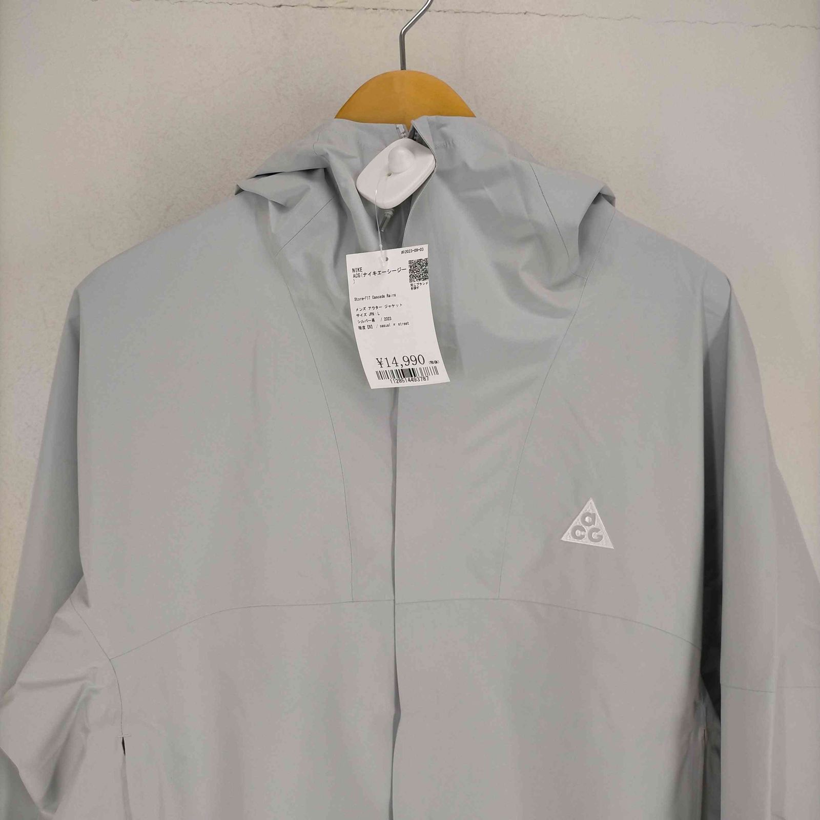 ナイキエーシージー NIKE ACG Storm-FIT Cascade Rains メンズ JPN：L 