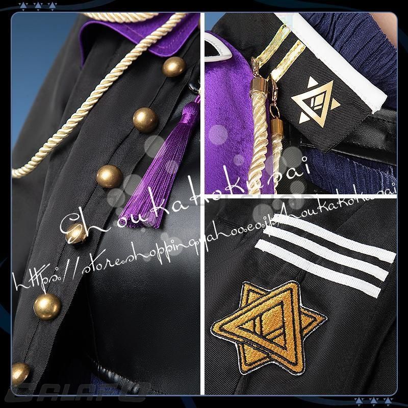 コスプレ衣装 日常服