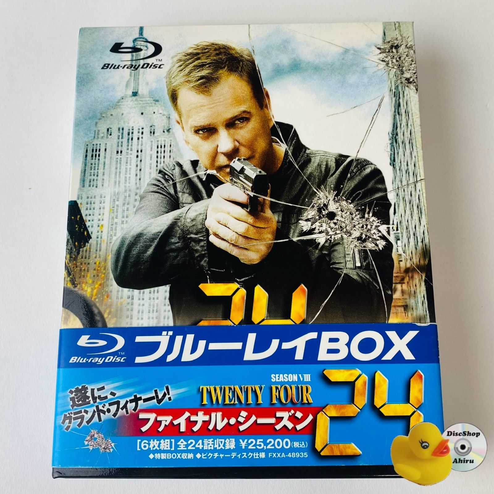 セル版] 24-TWENTY FOUR- ファイナル・シーズン ブルーレイBOX〈6枚組 