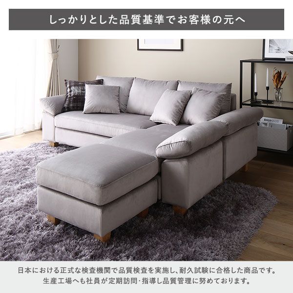 ソファー