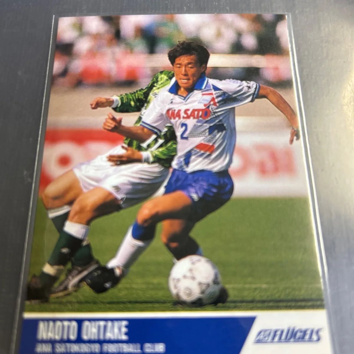 ☆送料無料☆横浜フリューゲルストレーナー☆Jリーグ☆ 1997 Jリーグカード 大嶽直人 横浜フリューゲルス No.168 - メルカリ